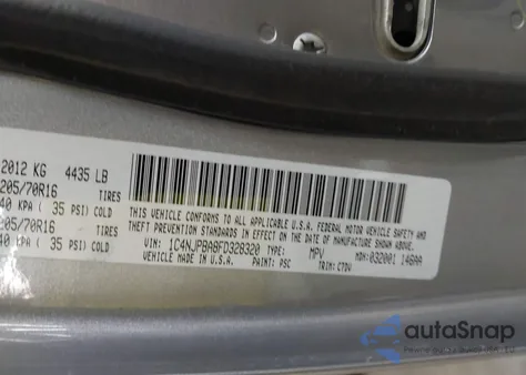 2015 Jeep Patriot Sport z USA, uszkodzony, nr VIN 1C4NJPBA8FD328320